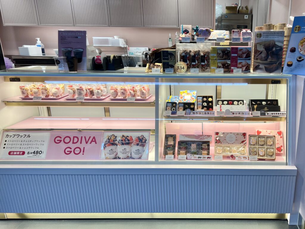 GODIVA GO!