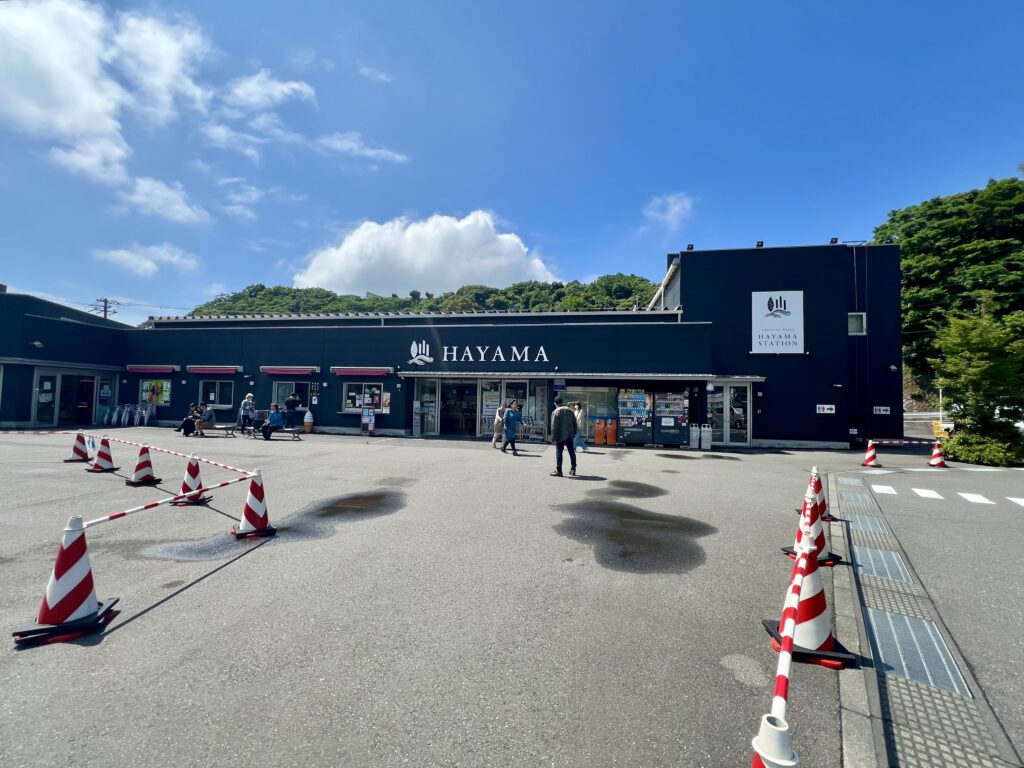 HAYAMA STATION