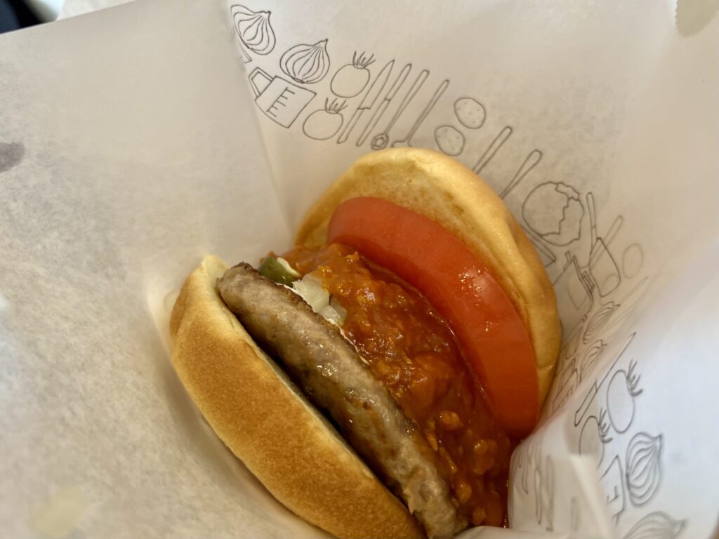 モスバーガー