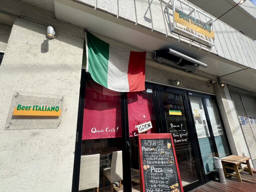 ビアイタリアーノ