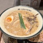 加藤兵太郎商店