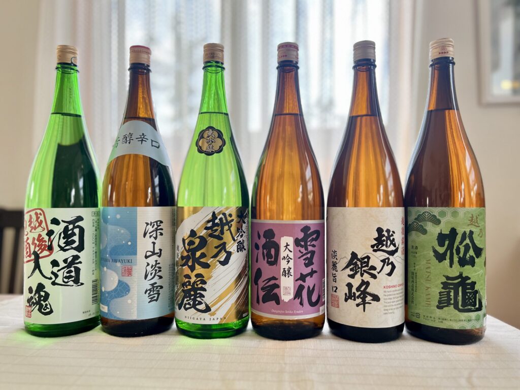 新潟地酒飲みくらべ