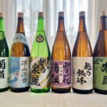 新潟地酒飲みくらべ