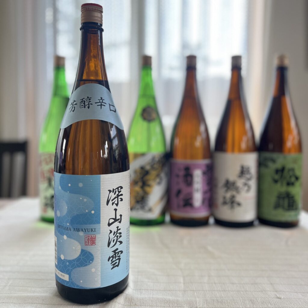新潟地酒飲みくらべ