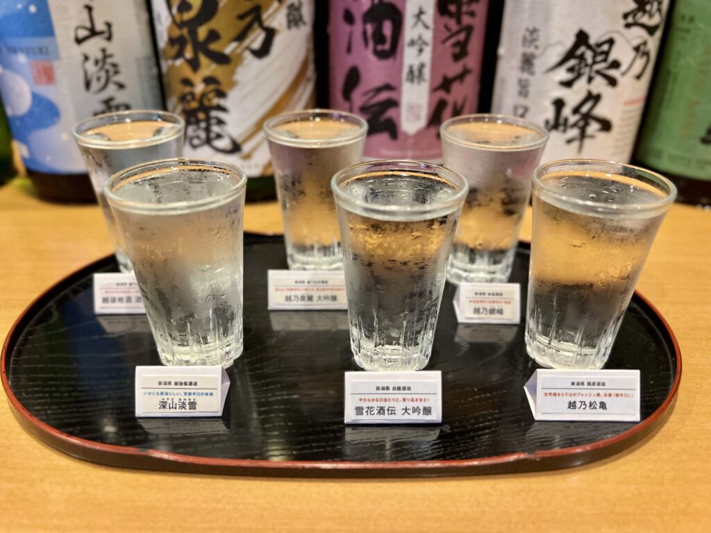 新潟地酒飲みくらべ