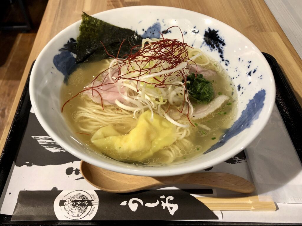 うしお