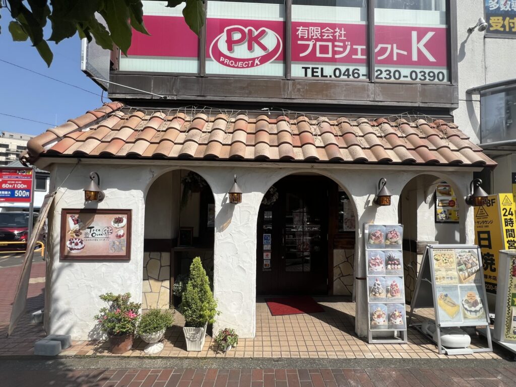 ツリーオーブン