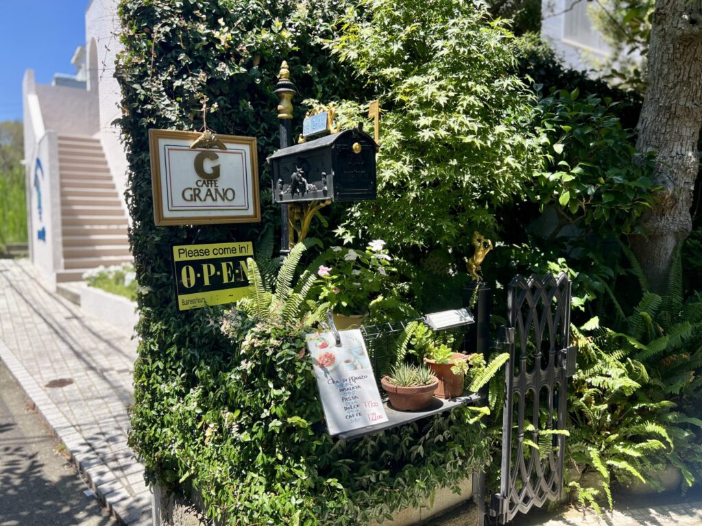 CAFFE GRANO
