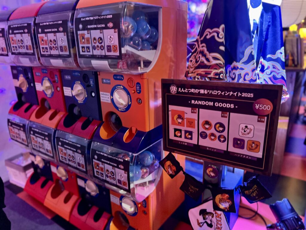 えんとつ町のプペル