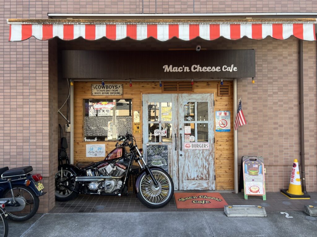 マッケンチーズカフェ