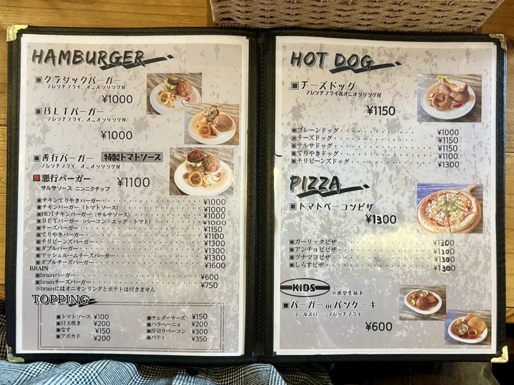 マッケンチーズカフェ