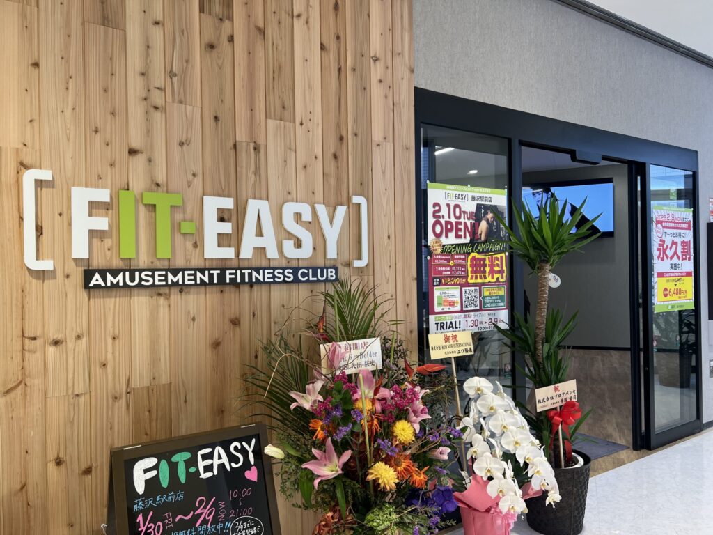 FIT-EASY